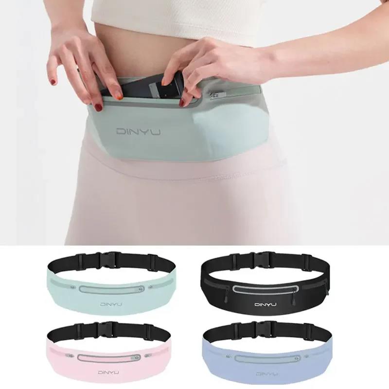 Running Gear For Beginners - Marsupio sportivo Marsupio Portafoglio regolabile Uomo
