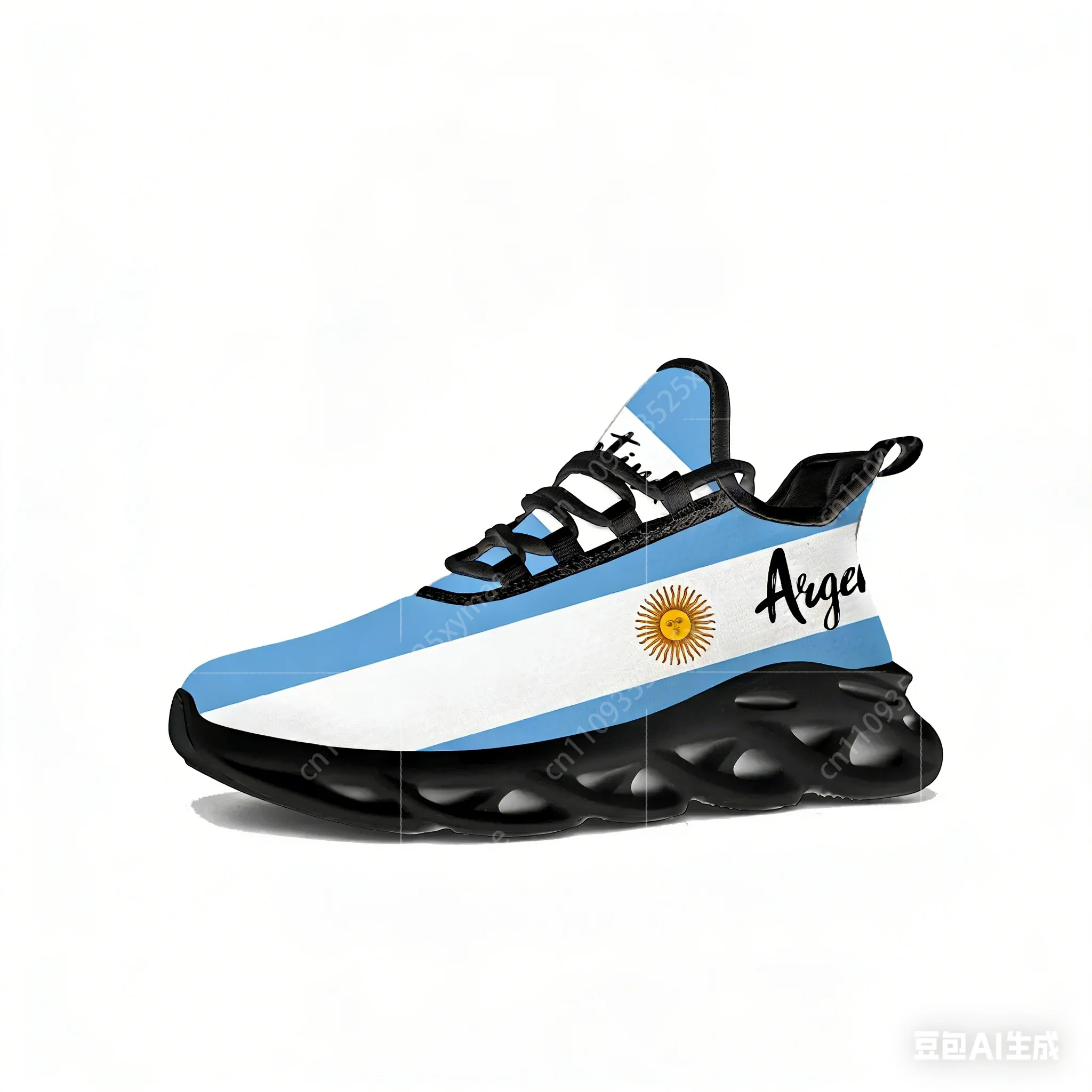 Running Gear Women - Sneakers con Bandiera Argentina, Scarpe Sportive
