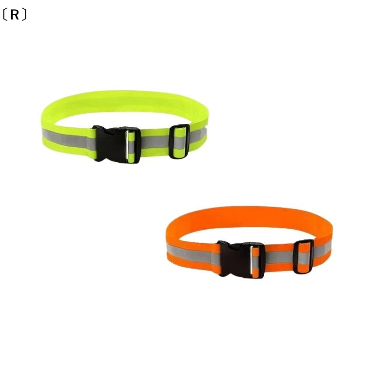 High And Running Gear - 〔R〕Cinture riflettenti elastiche regolabili per corsa,