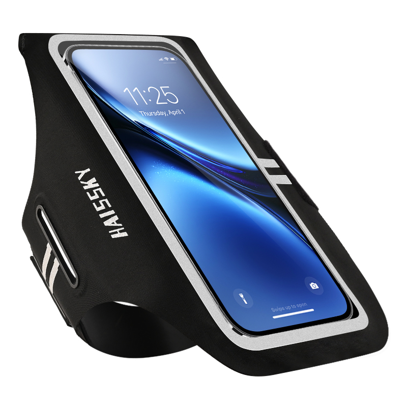 Running Gear Phone - HAISSKY Borse da corsa ultrasottili Uomo