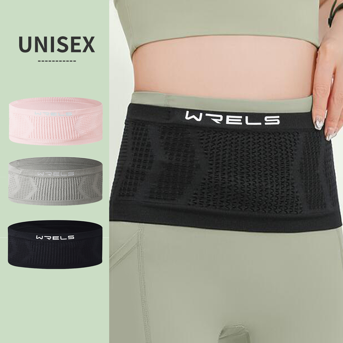 Running Gear For Beginners - WRELS Marsupio invisibile Borsa per telefono