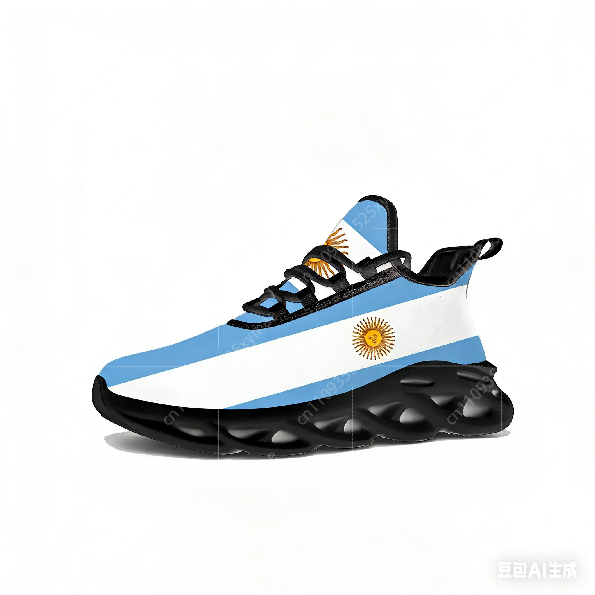Sneakers con Bandiera Argentin - Running Gear Women recensione e prezzo