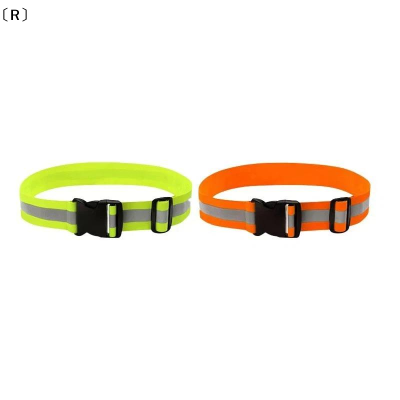 〔R〕Cinture riflettenti elastic - High And Running Gear recensione e prezzo