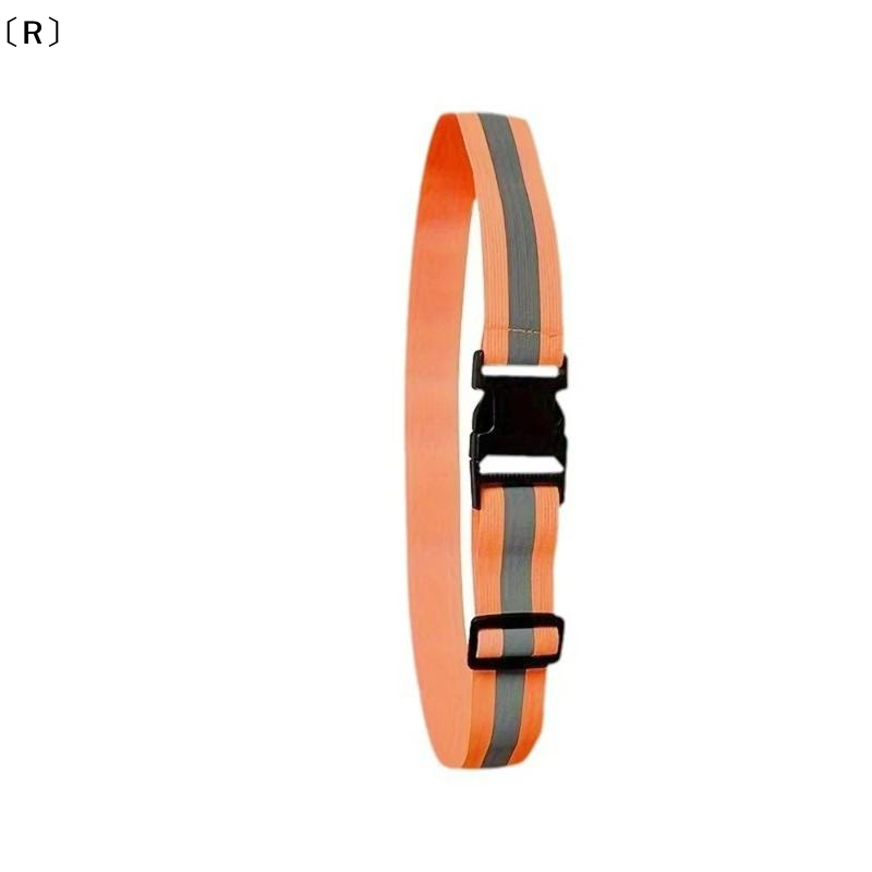 〔R〕Cinture riflettenti elastic - High And Running Gear recensione e prezzo
