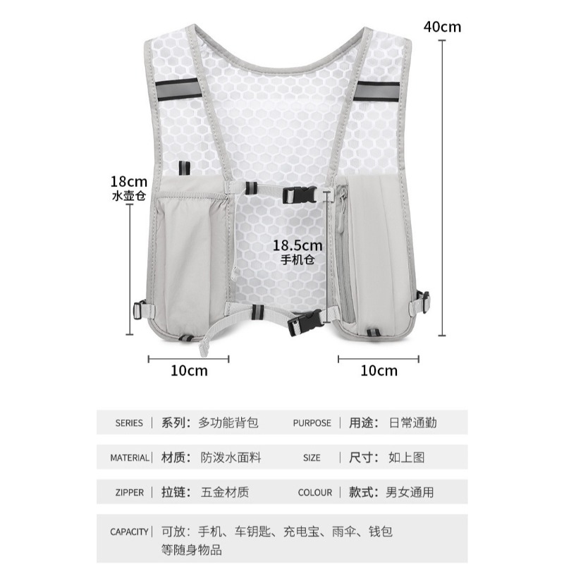 Gilet Riflettente Leggero per  - Running Gear Storage recensione e prezzo